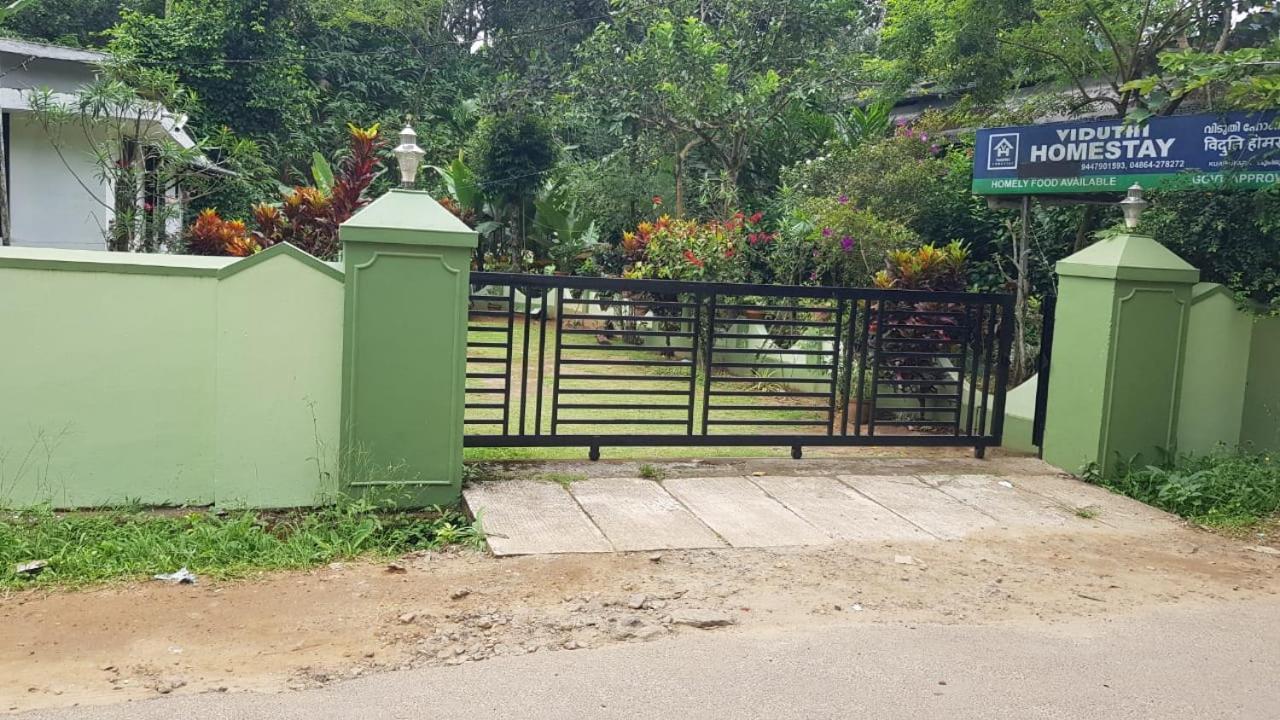 Viduthi Homestay Munnar Exterior foto